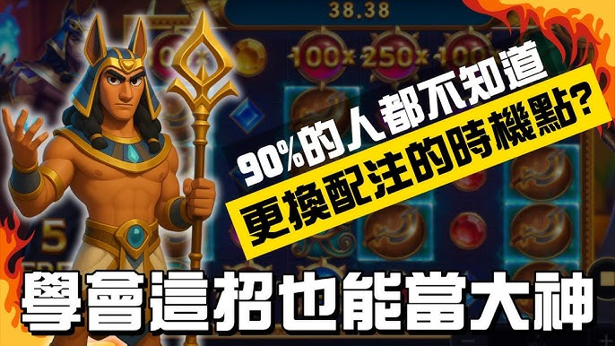 RG戰神賽特WILD